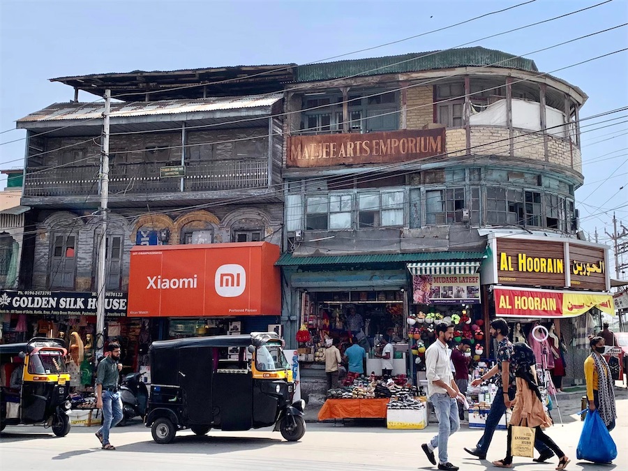 Srinagar, centre ville