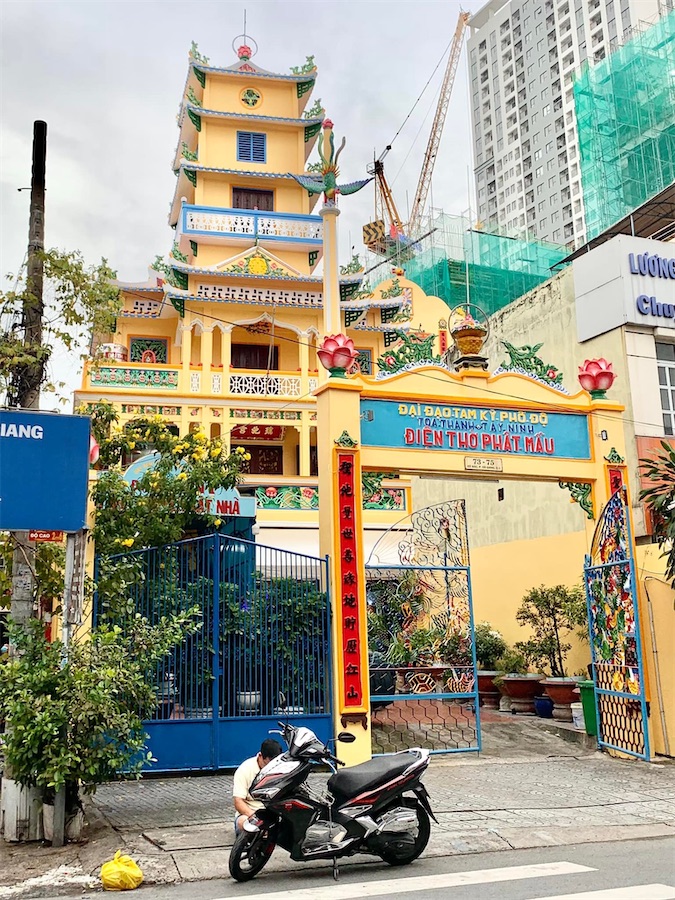 Saïgon/Hô-Chi-Minh-Ville, temple